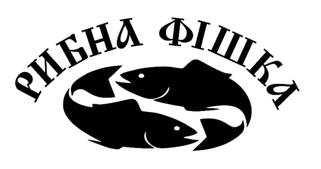 рибна фішка