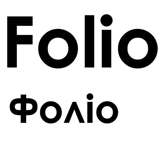 folio