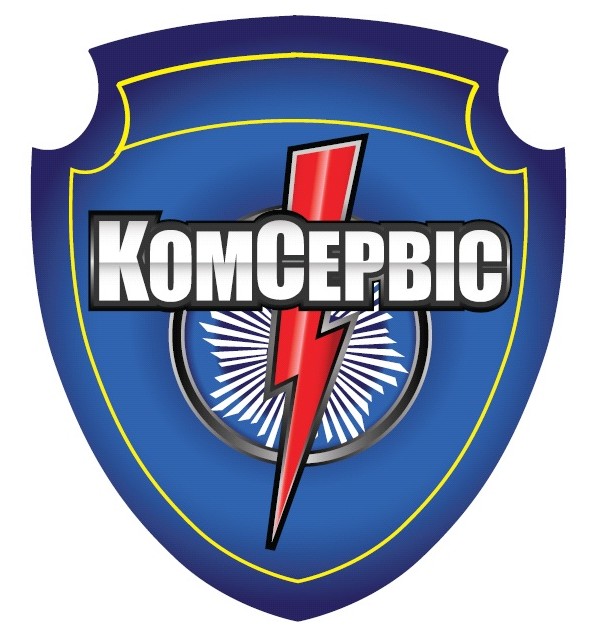 комсервіс