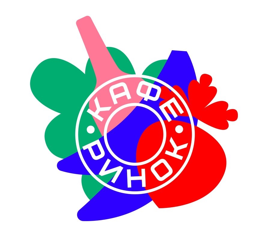 кафе ринок