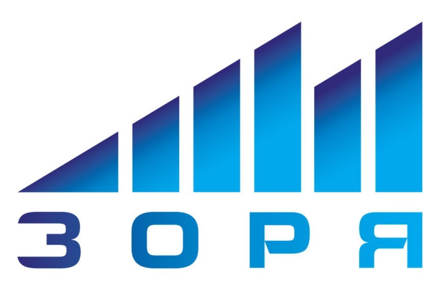 зоря