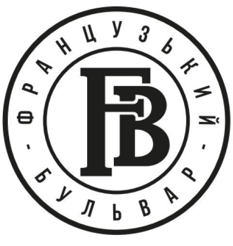 французький бульвар