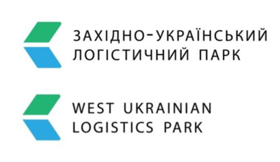 західно-український логістичний парк