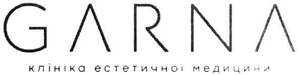 клініка естетичної медицини