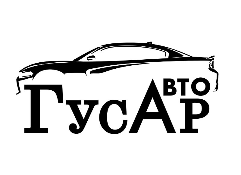 гусар авто
