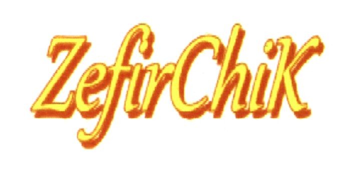zefir chik