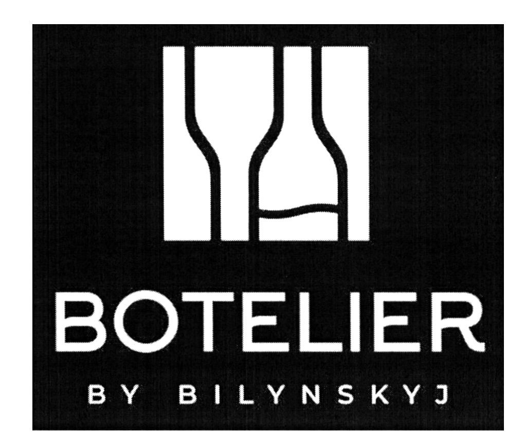 botelier by bilynskyj