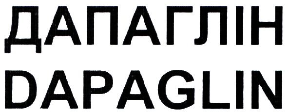 dapaglin