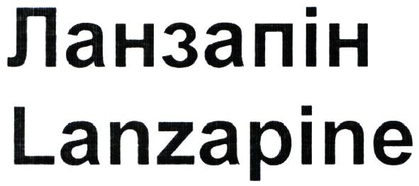 lanzapine