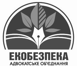адвокатське об`єднання
