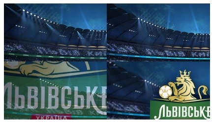львівське україна