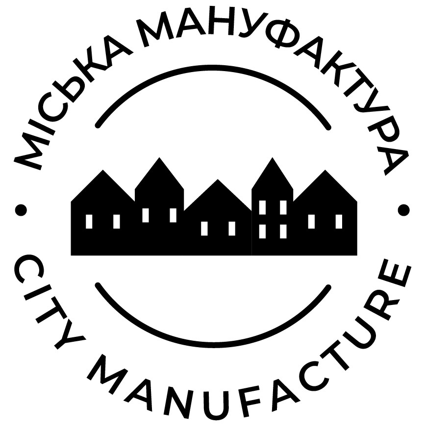 міська мануфактура