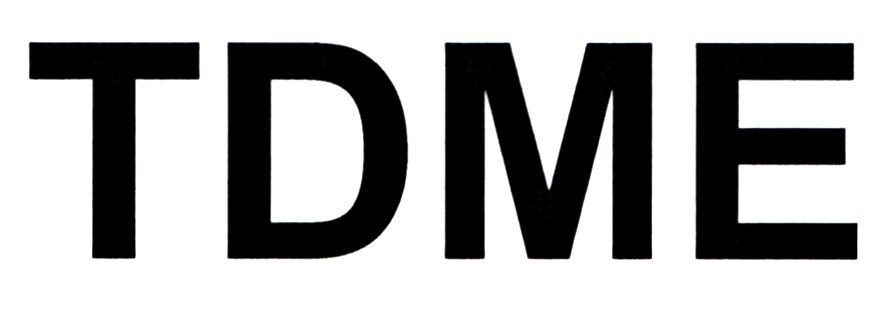 тдме