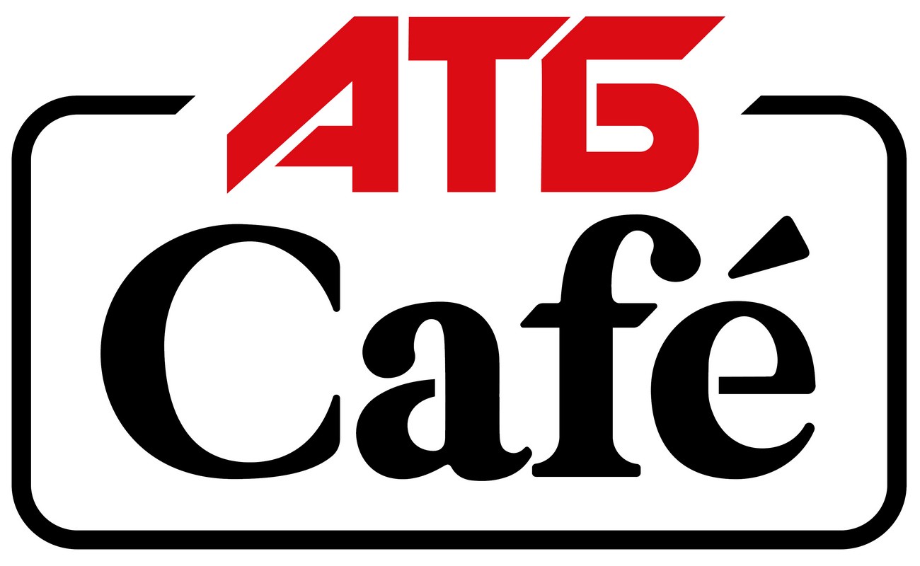 атб cafe