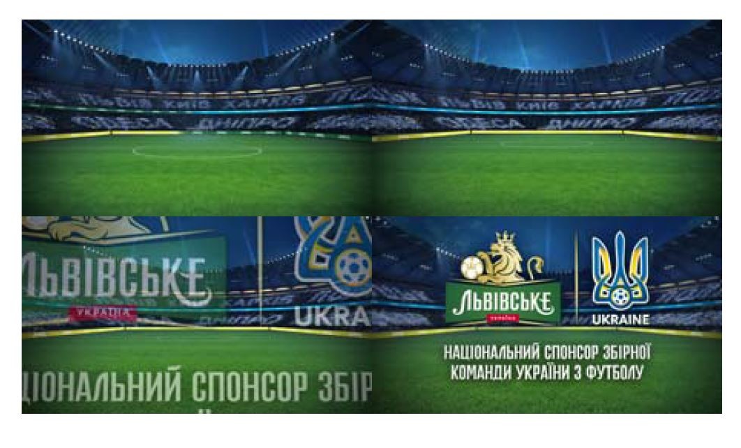 національний спонсор збірної команди україни з футболу