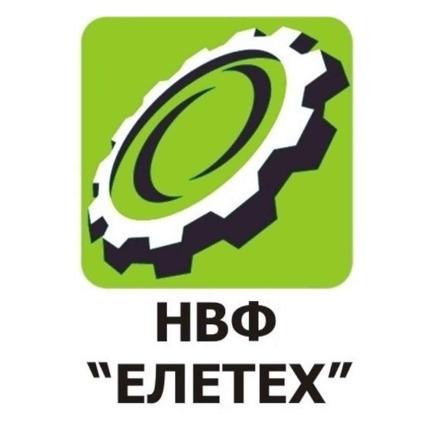 нвф "елетех"
