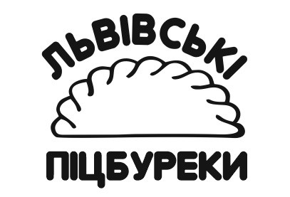 львівські піцбуреки