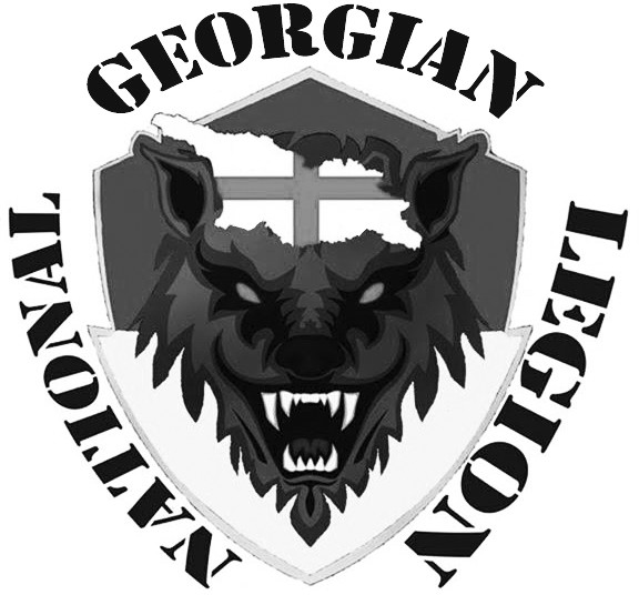 georgian national legion
