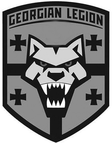 georgian legion
