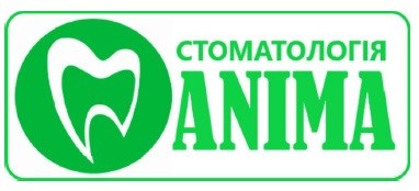 стоматологія anima