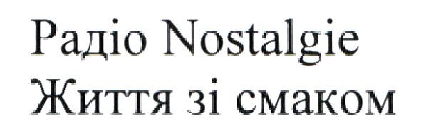 радіо nostalgie