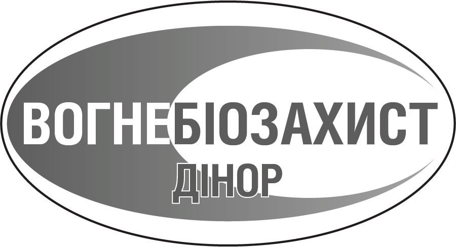 вогнебіозахист дінор