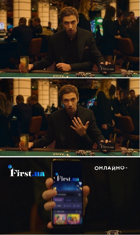 first.ua