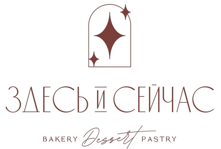bakery dessert pastry