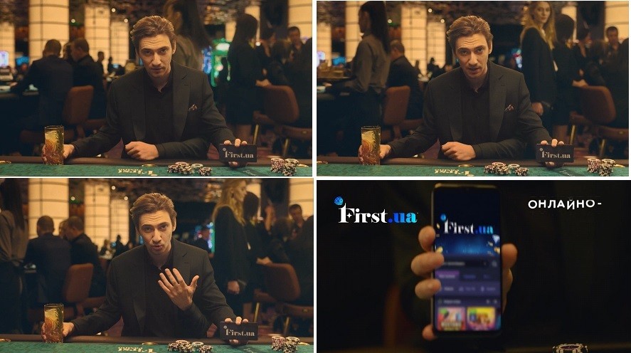 first.ua