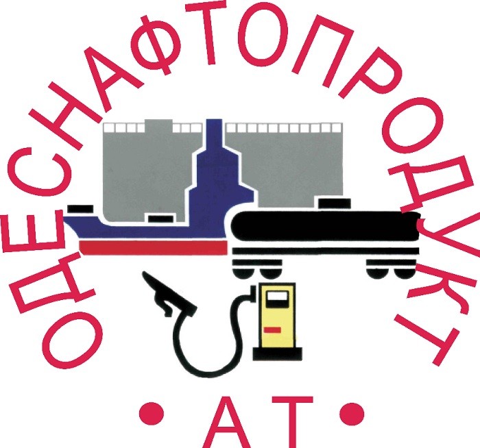 ат одеснафтопродукт