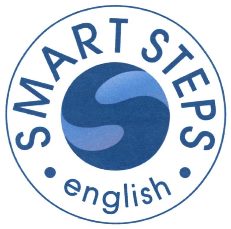 smart steps english