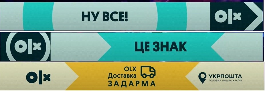 головна пошта країни
