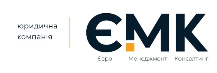 юридична компанія