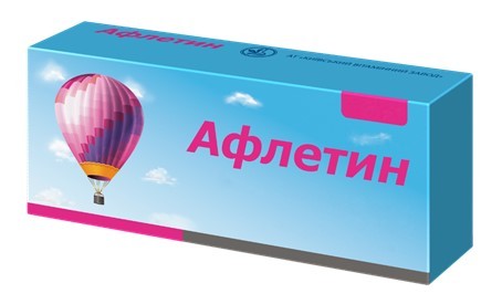 київський вітамінний завод