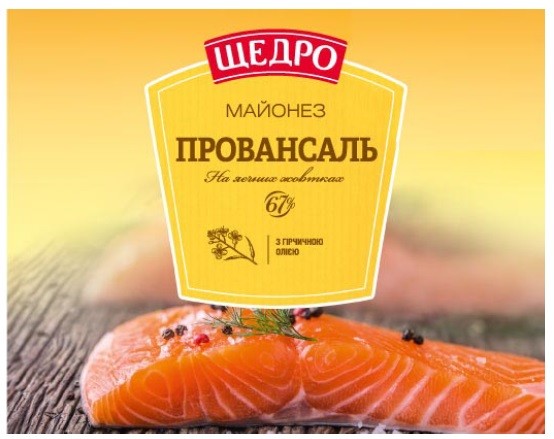 майонез провансаль