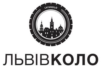 львів коло