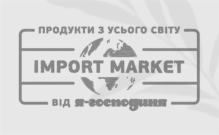 продукти з усього світу