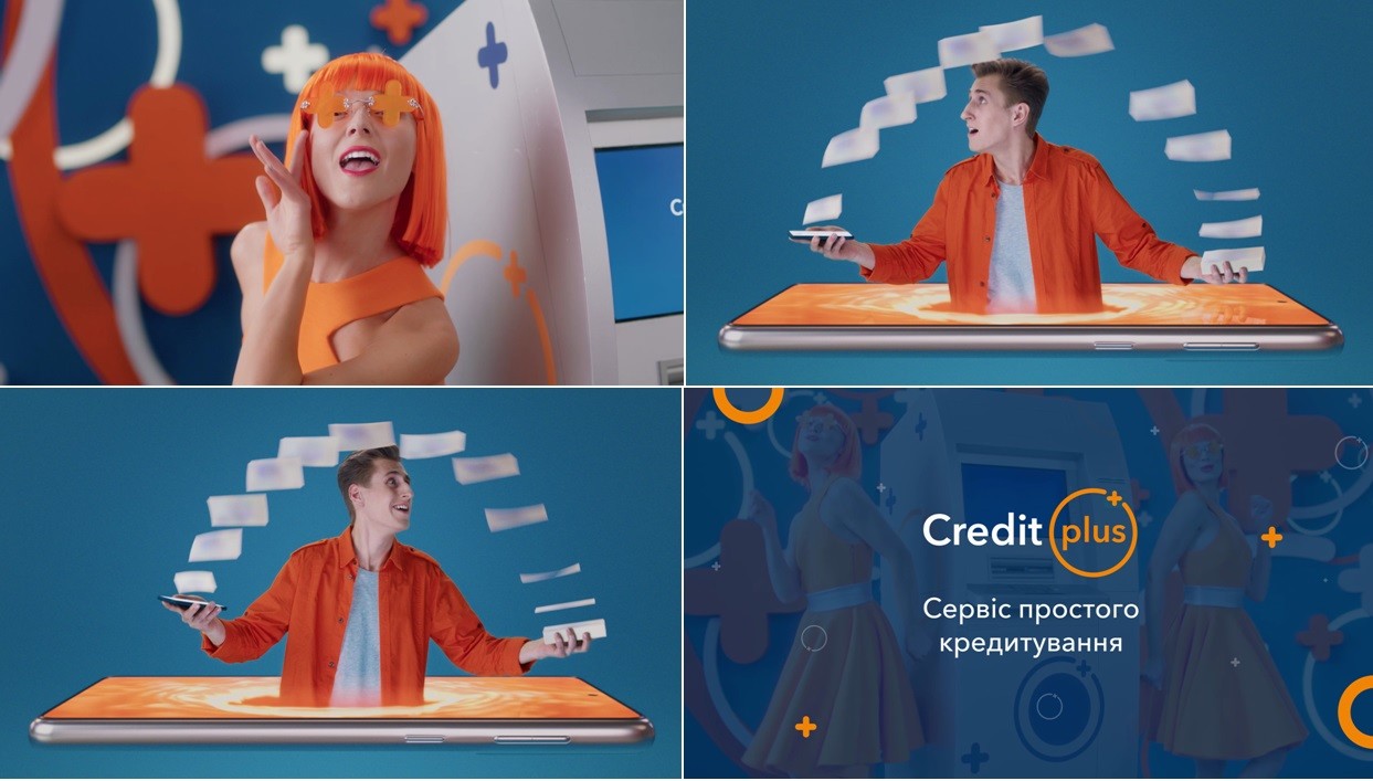 сервіс простого кредитування