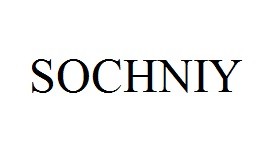 sochniy