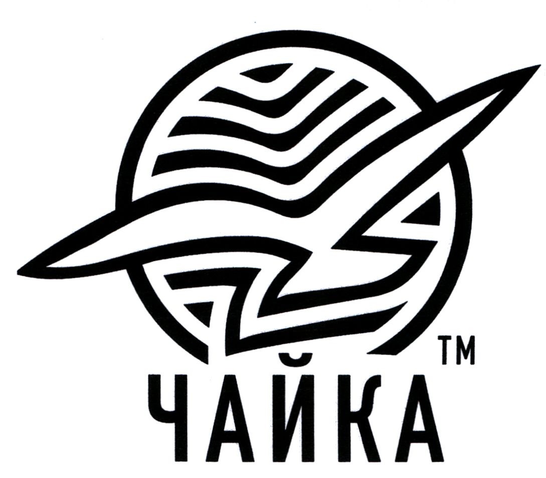 чайка