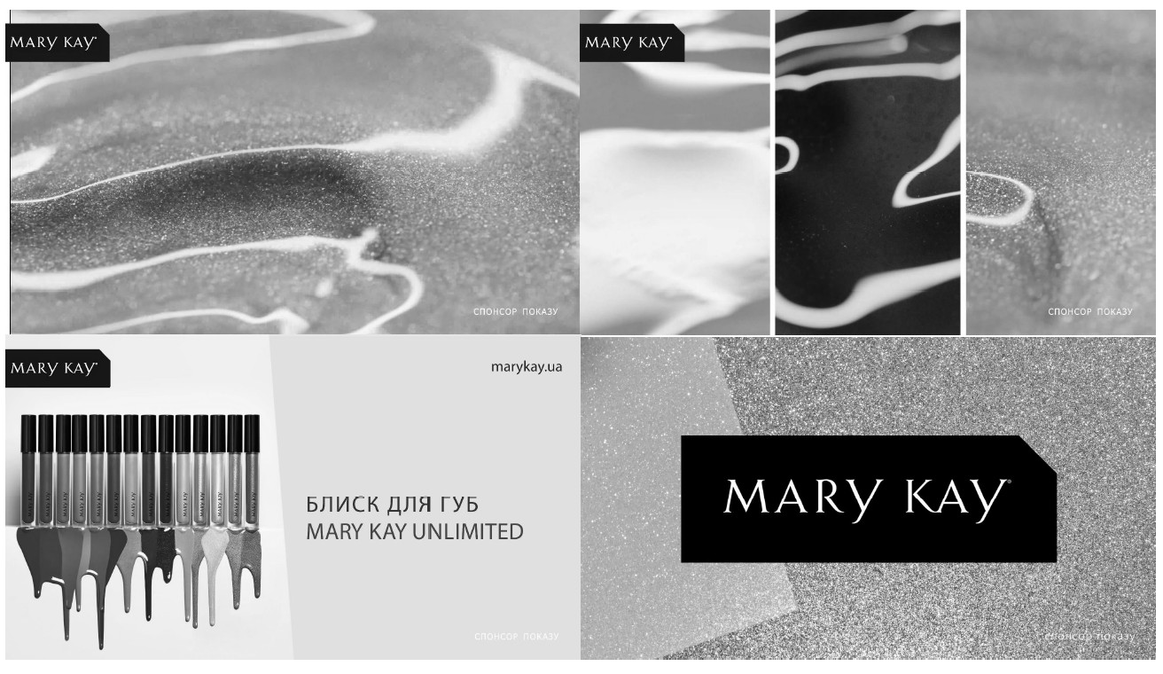 mary kay unlimited