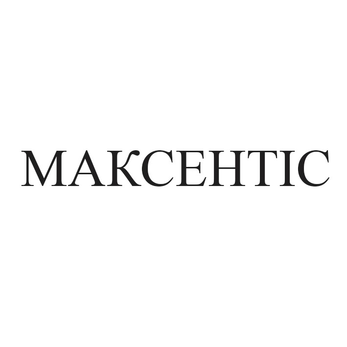 максентіс
