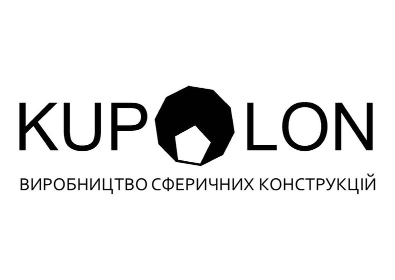 виробництво сферичних конструкцій