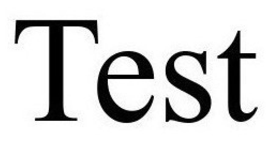test