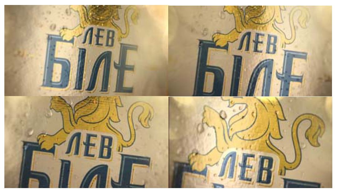 лев біле