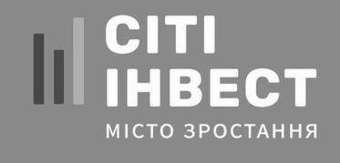 сіті інвест місто зростання