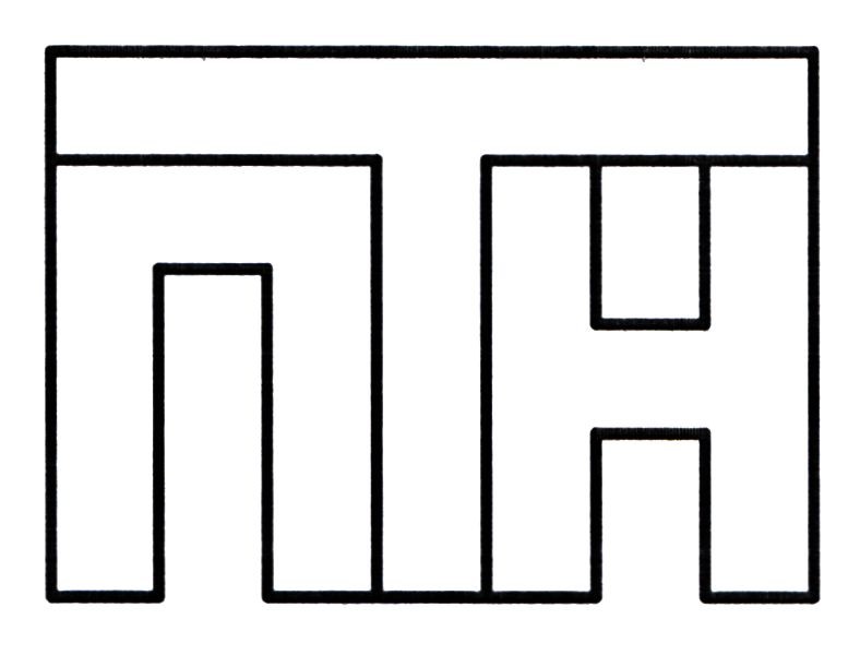 птн