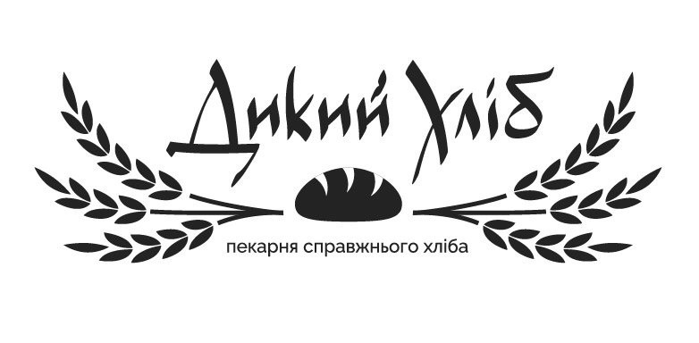 пекарня справжнього хліба