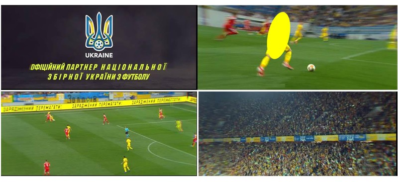 офіційний партнер національної збірної україни з футболу