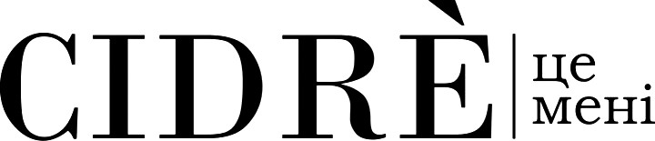 це мені